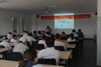 emc易倍·(中国)体育官方网站-EMC SPORTS