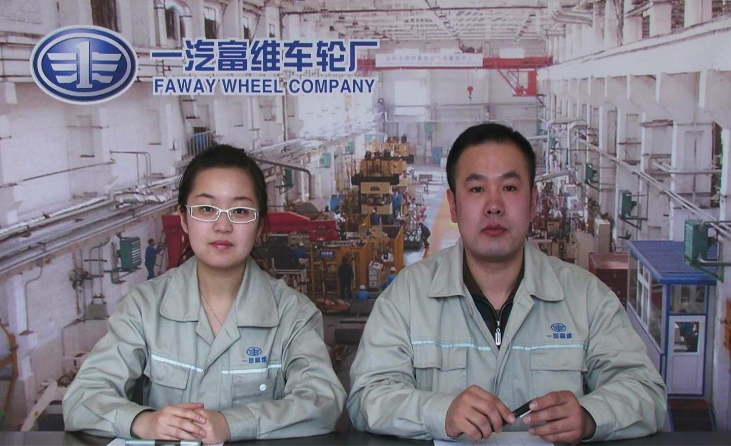 emc易倍·(中国)体育官方网站-EMC SPORTS