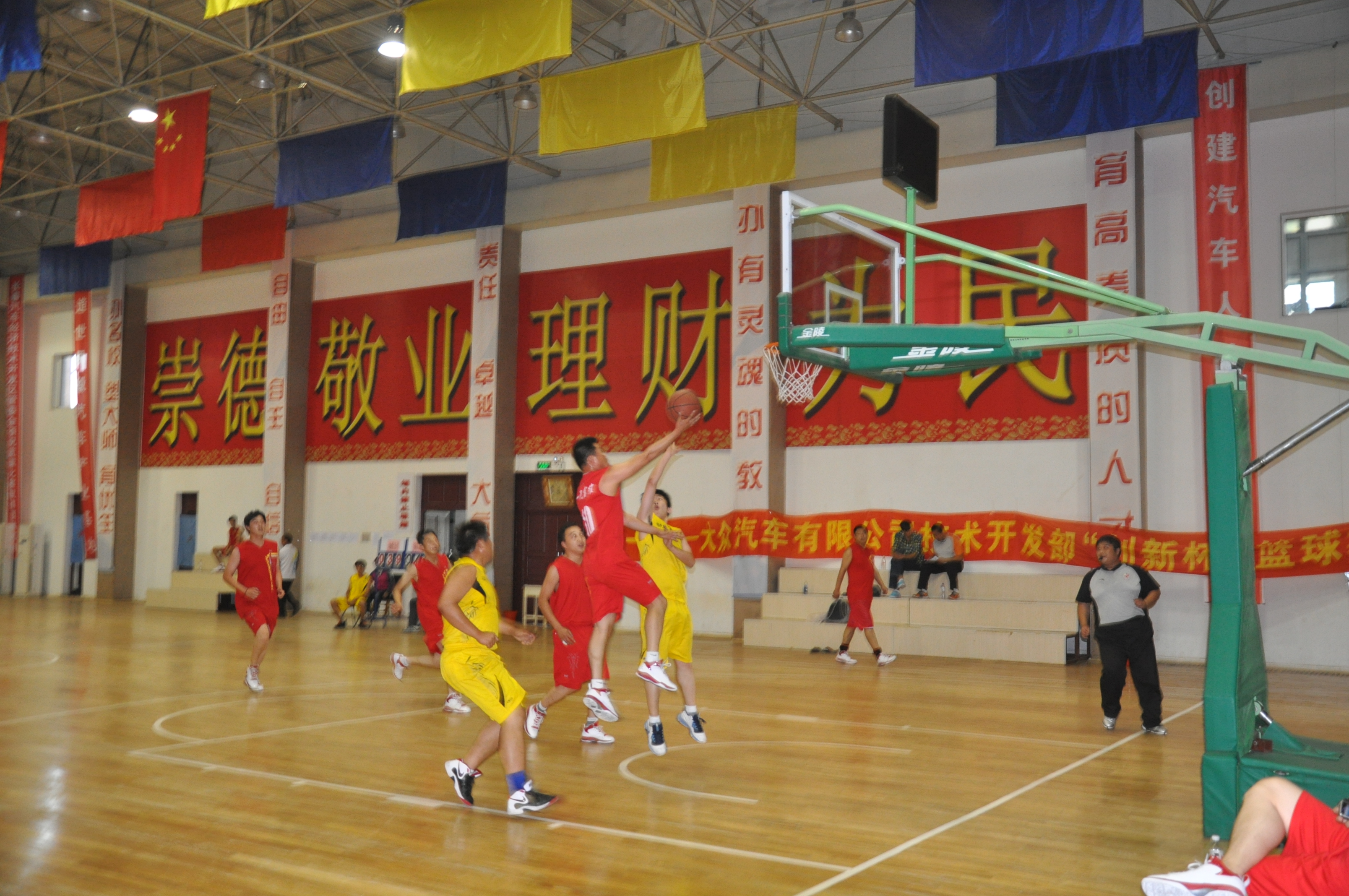 emc易倍·(中国)体育官方网站-EMC SPORTS