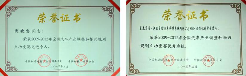 emc易倍·(中国)体育官方网站-EMC SPORTS