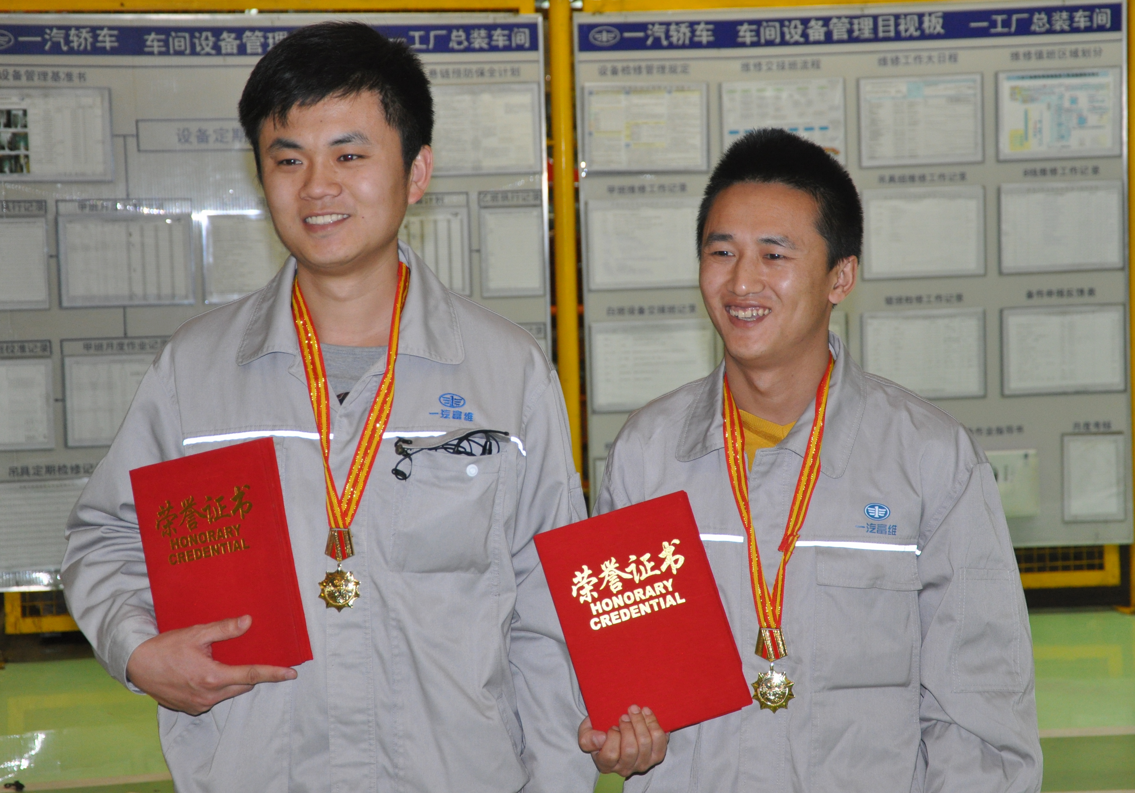 emc易倍·(中国)体育官方网站-EMC SPORTS