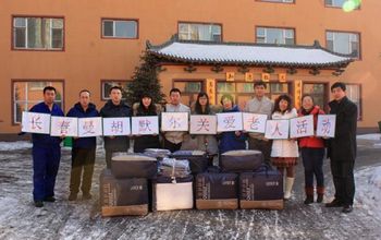 emc易倍·(中国)体育官方网站-EMC SPORTS