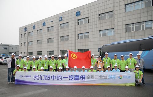 emc易倍·(中国)体育官方网站-EMC SPORTS