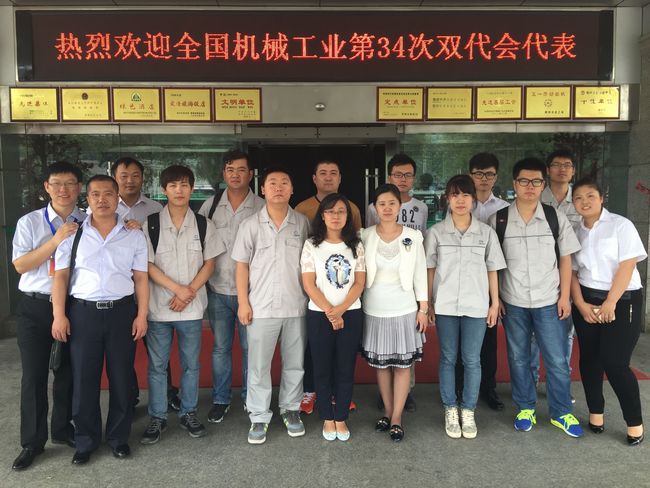 emc易倍·(中国)体育官方网站-EMC SPORTS