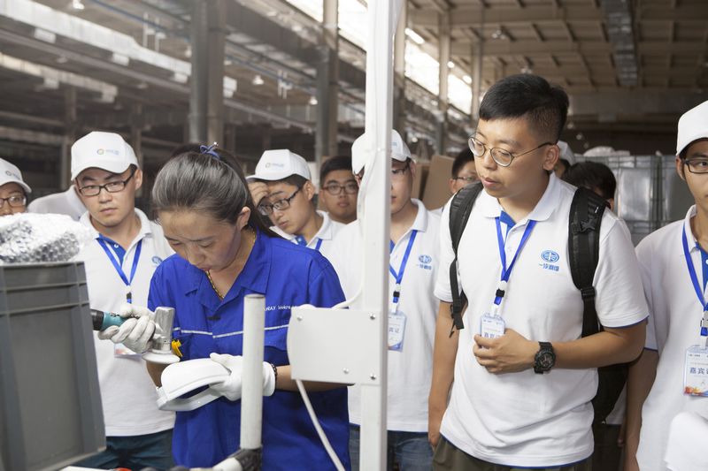 emc易倍·(中国)体育官方网站-EMC SPORTS