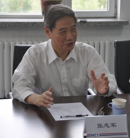 emc易倍·(中国)体育官方网站-EMC SPORTS