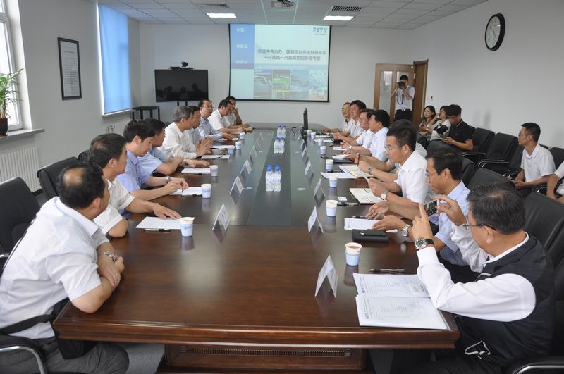 emc易倍·(中国)体育官方网站-EMC SPORTS