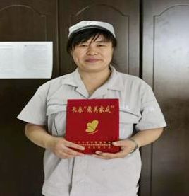 emc易倍·(中国)体育官方网站-EMC SPORTS