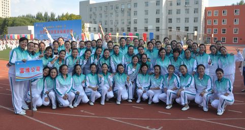 emc易倍·(中国)体育官方网站-EMC SPORTS