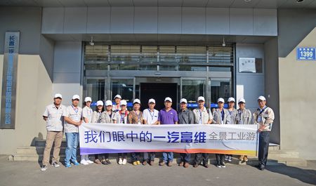 emc易倍·(中国)体育官方网站-EMC SPORTS