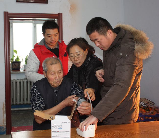 emc易倍·(中国)体育官方网站-EMC SPORTS