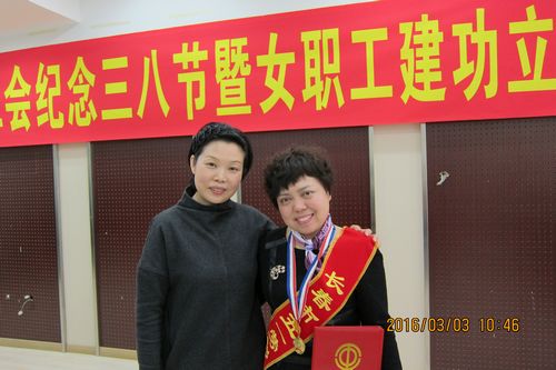 emc易倍·(中国)体育官方网站-EMC SPORTS