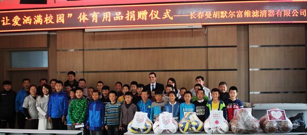 emc易倍·(中国)体育官方网站-EMC SPORTS