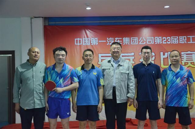 emc易倍·(中国)体育官方网站-EMC SPORTS