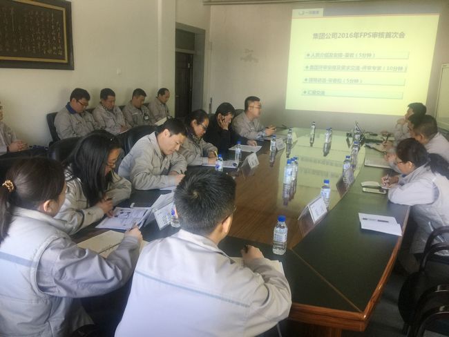 emc易倍·(中国)体育官方网站-EMC SPORTS