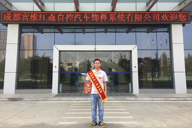 emc易倍·(中国)体育官方网站-EMC SPORTS