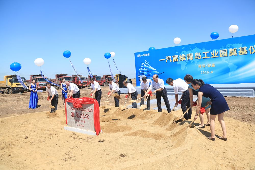 emc易倍·(中国)体育官方网站-EMC SPORTS