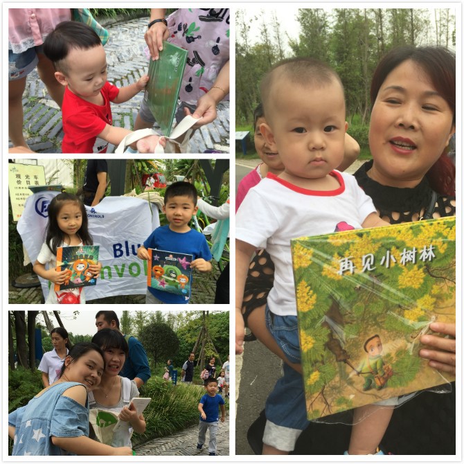 emc易倍·(中国)体育官方网站-EMC SPORTS