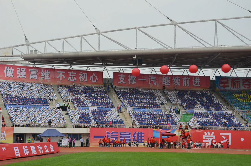 emc易倍·(中国)体育官方网站-EMC SPORTS