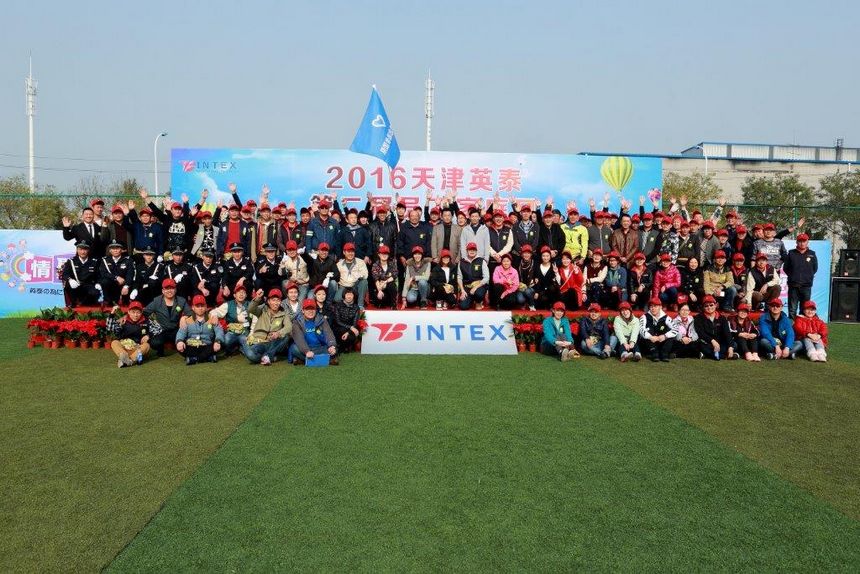 emc易倍·(中国)体育官方网站-EMC SPORTS