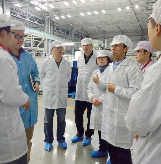 emc易倍·(中国)体育官方网站-EMC SPORTS