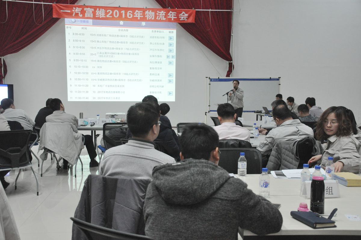 emc易倍·(中国)体育官方网站-EMC SPORTS