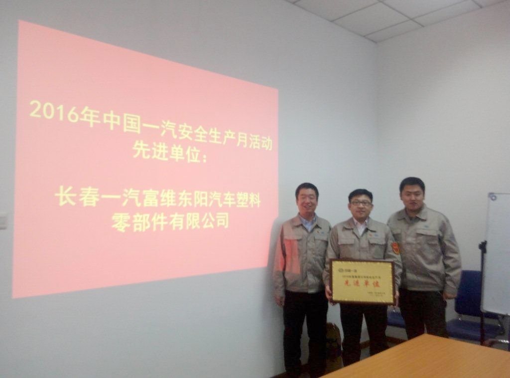 emc易倍·(中国)体育官方网站-EMC SPORTS