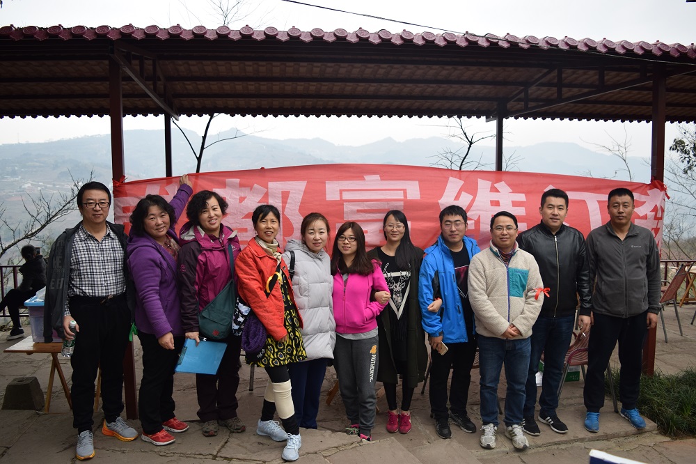 emc易倍·(中国)体育官方网站-EMC SPORTS