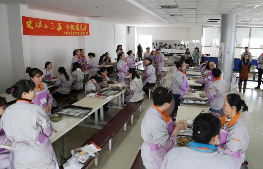 emc易倍·(中国)体育官方网站-EMC SPORTS