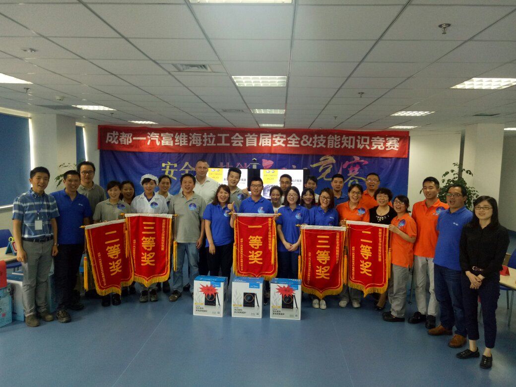 emc易倍·(中国)体育官方网站-EMC SPORTS