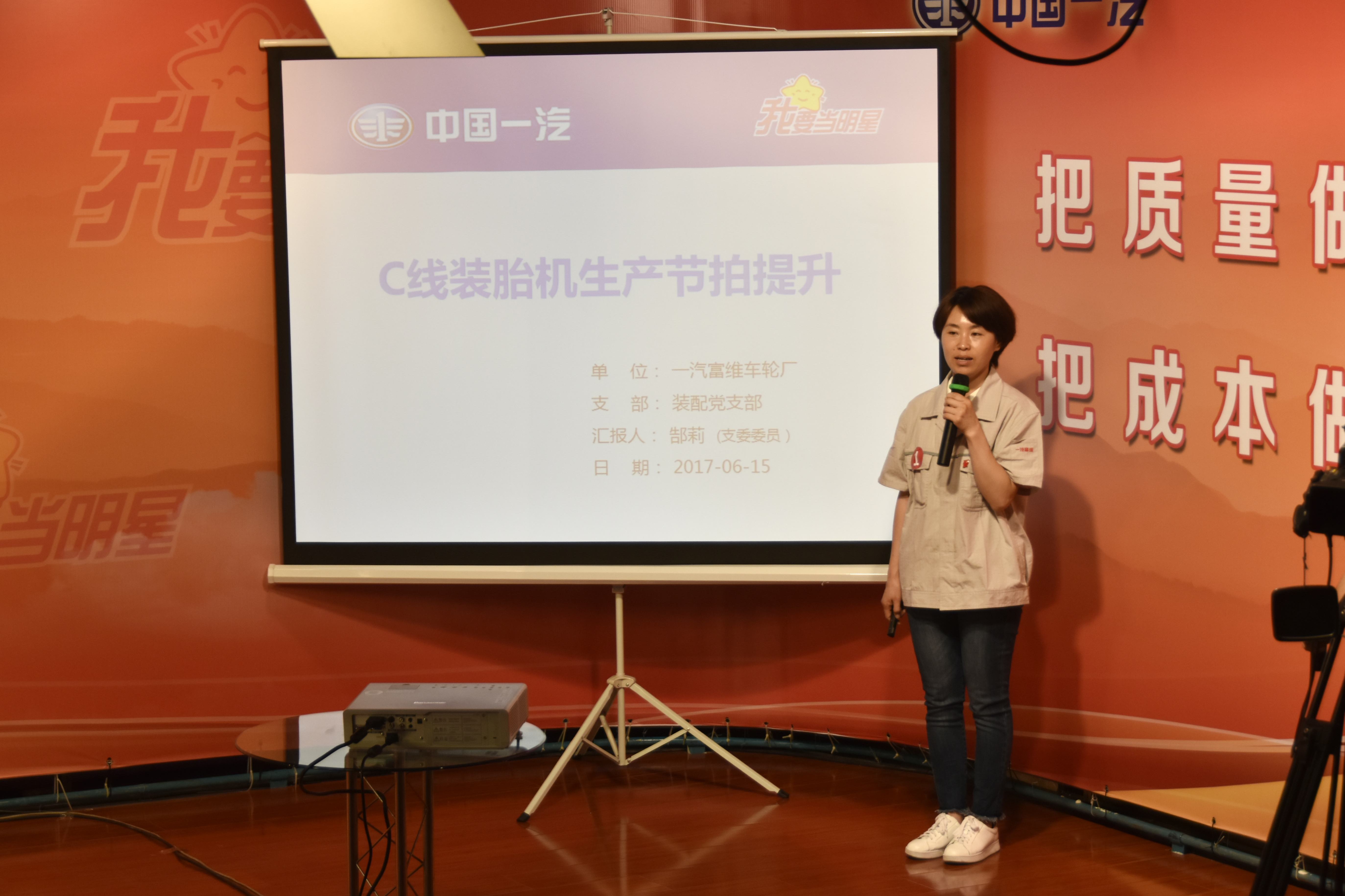 emc易倍·(中国)体育官方网站-EMC SPORTS