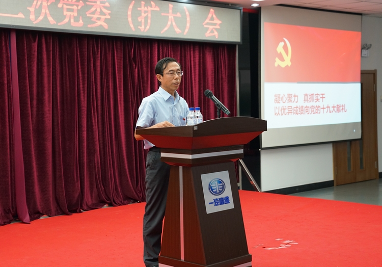 emc易倍·(中国)体育官方网站-EMC SPORTS