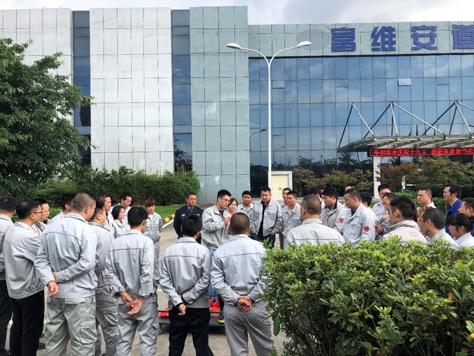 emc易倍·(中国)体育官方网站-EMC SPORTS