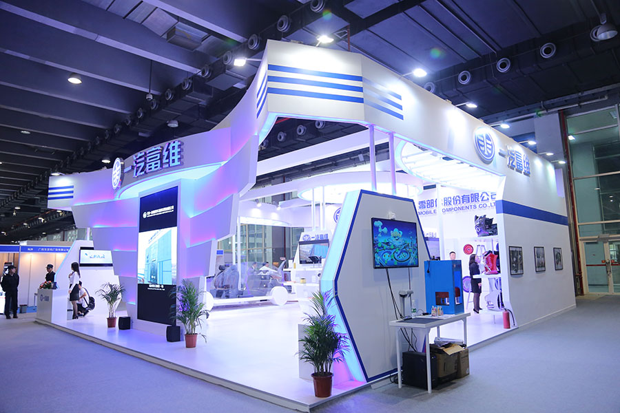 emc易倍·(中国)体育官方网站-EMC SPORTS