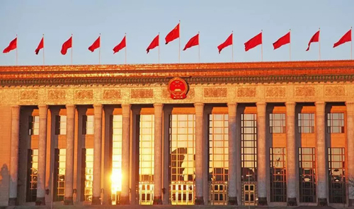 emc易倍·(中国)体育官方网站-EMC SPORTS