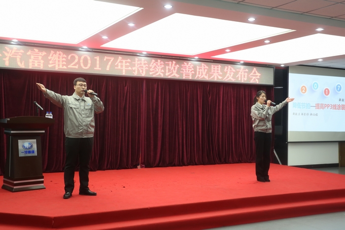 emc易倍·(中国)体育官方网站-EMC SPORTS