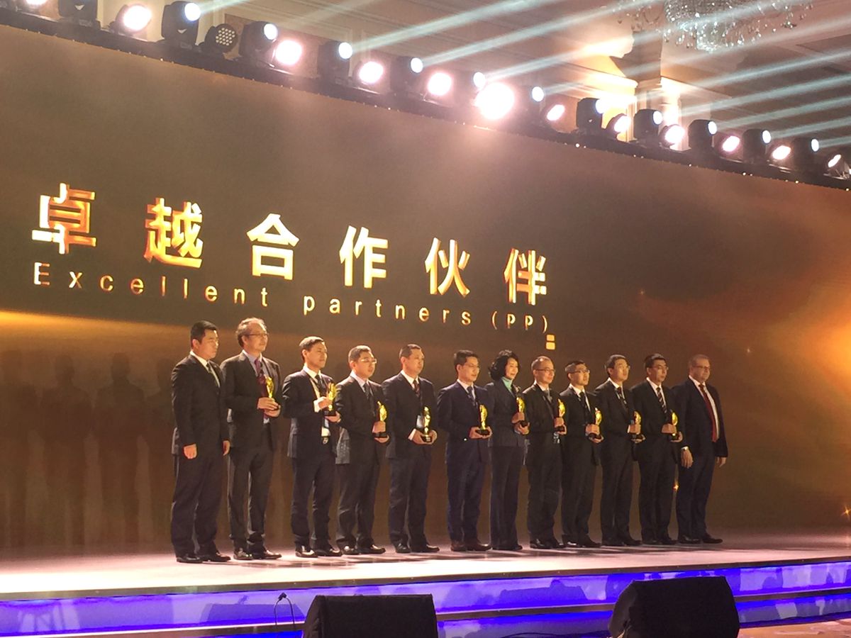 emc易倍·(中国)体育官方网站-EMC SPORTS