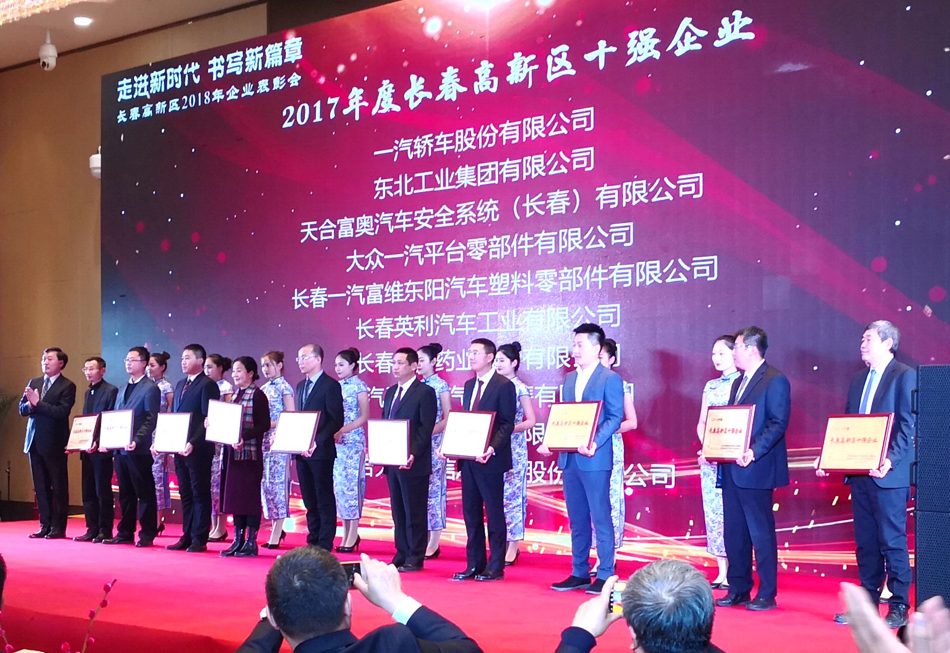 emc易倍·(中国)体育官方网站-EMC SPORTS