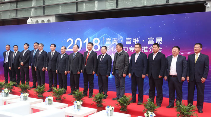 emc易倍·(中国)体育官方网站-EMC SPORTS