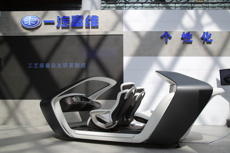 emc易倍·(中国)体育官方网站-EMC SPORTS