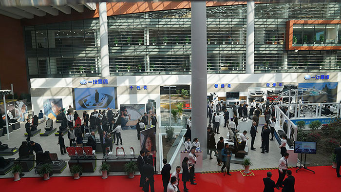 emc易倍·(中国)体育官方网站-EMC SPORTS