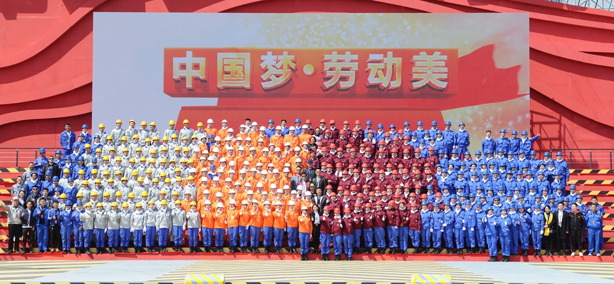 emc易倍·(中国)体育官方网站-EMC SPORTS