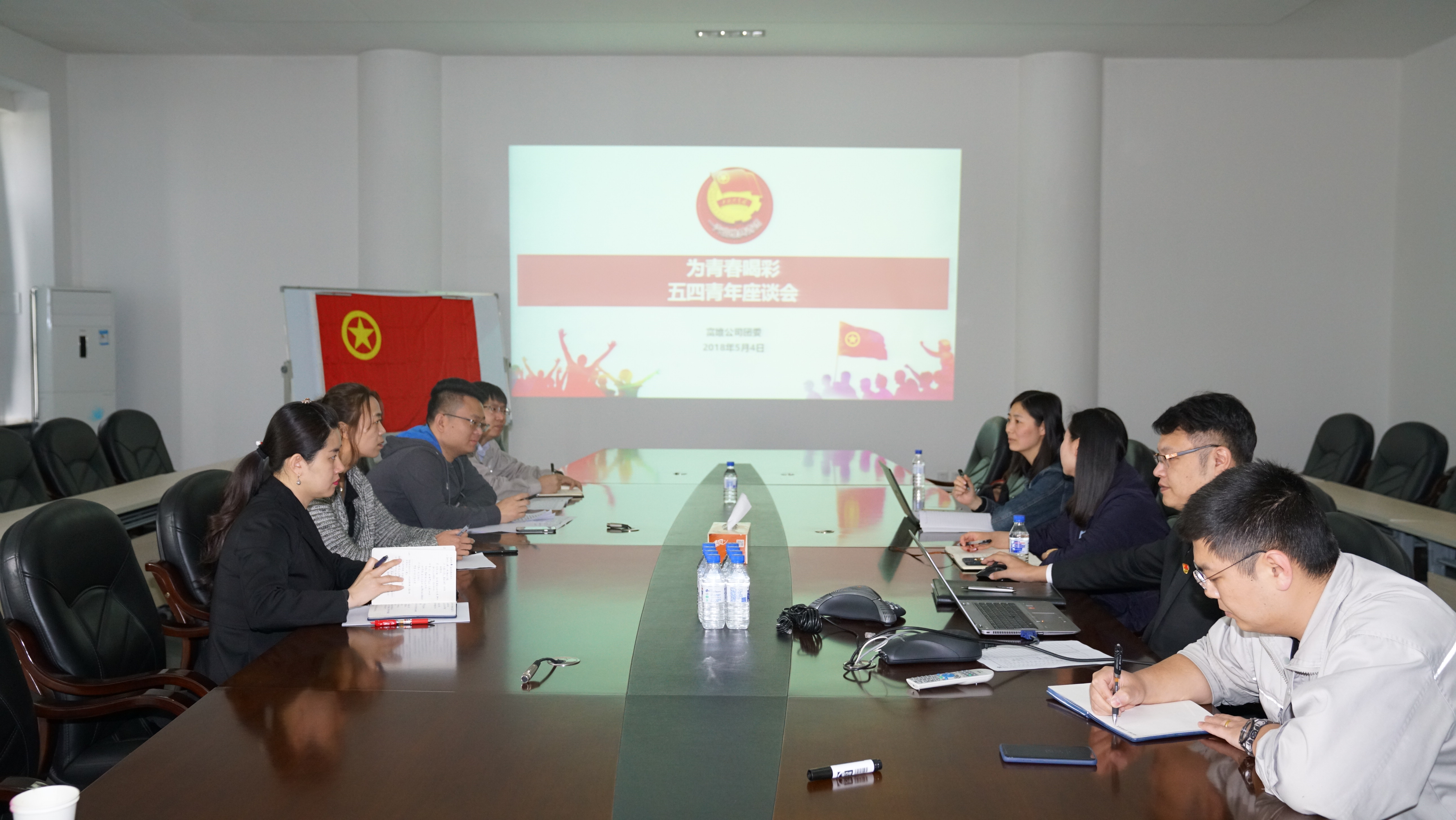 emc易倍·(中国)体育官方网站-EMC SPORTS