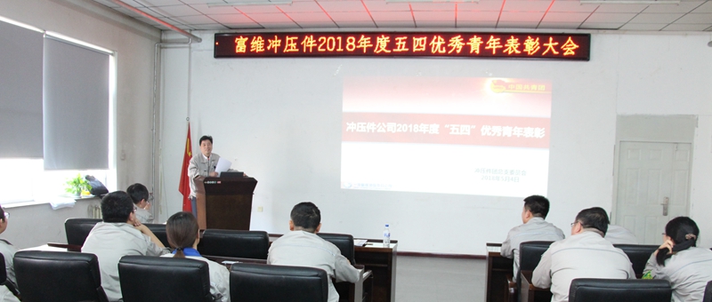 emc易倍·(中国)体育官方网站-EMC SPORTS