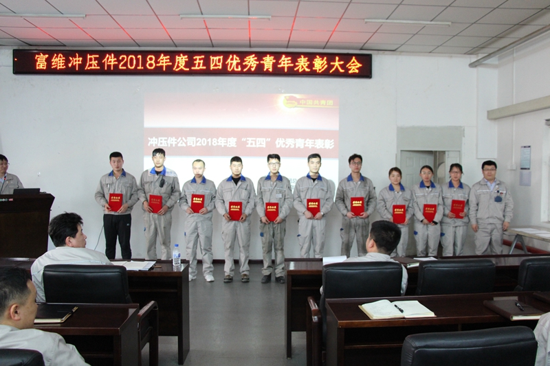 emc易倍·(中国)体育官方网站-EMC SPORTS