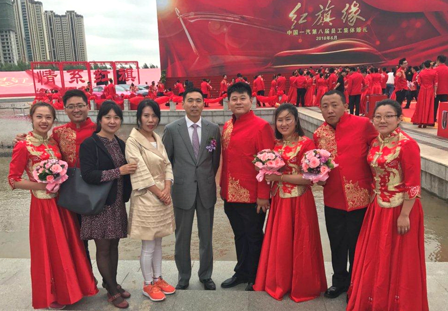 emc易倍·(中国)体育官方网站-EMC SPORTS