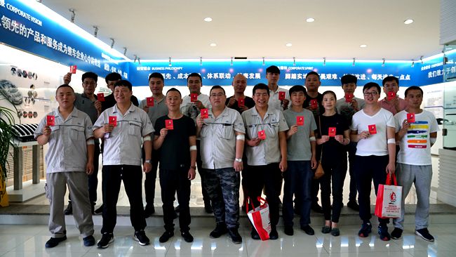 emc易倍·(中国)体育官方网站-EMC SPORTS